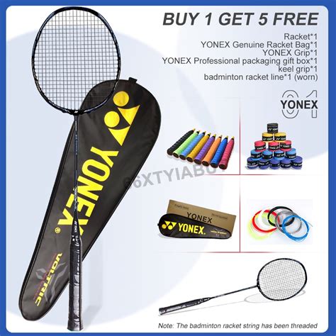 yonex badminton racket highest price.